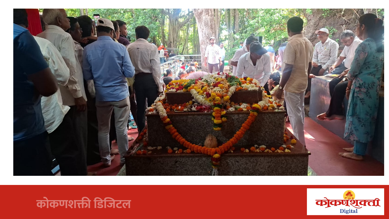 ओझर येथील श्री ब्रह्मानंद स्वामी यांचा ५३ वा पुण्यतिथी सोहळा साजरा