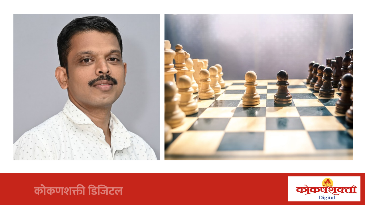 सुयोग धामापूरकर यांची बुद्धिबळ पंचपदी निवड!