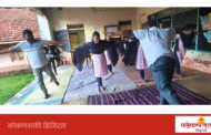डी.एड. कॉलेज मालवण येथे आंतरराष्ट्रीय योग दिन उत्साहात साजरा…