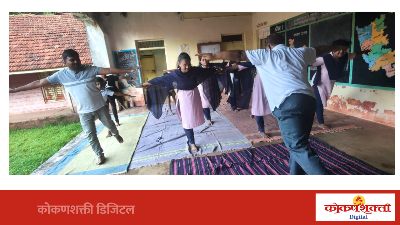 डी.एड. कॉलेज मालवण येथे आंतरराष्ट्रीय योग दिन उत्साहात साजरा…