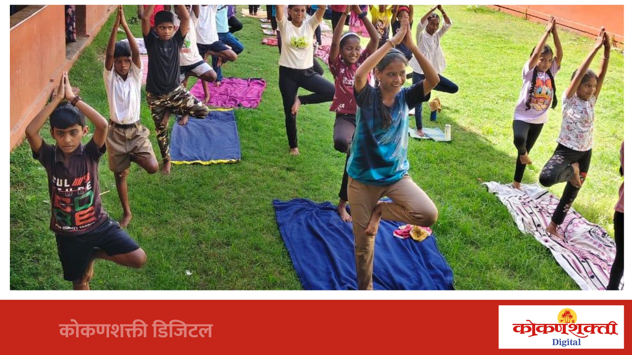 मालवण येथील भंडारी ए सो हायस्कुल मध्ये योगदिन मोठ्या उत्साहात साजरा