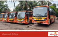 मालवण आगाराच्या ताफ्यात ‘राजमाता जिजाऊ’च्या पाच नव्या एसटी बसेस दाखल
