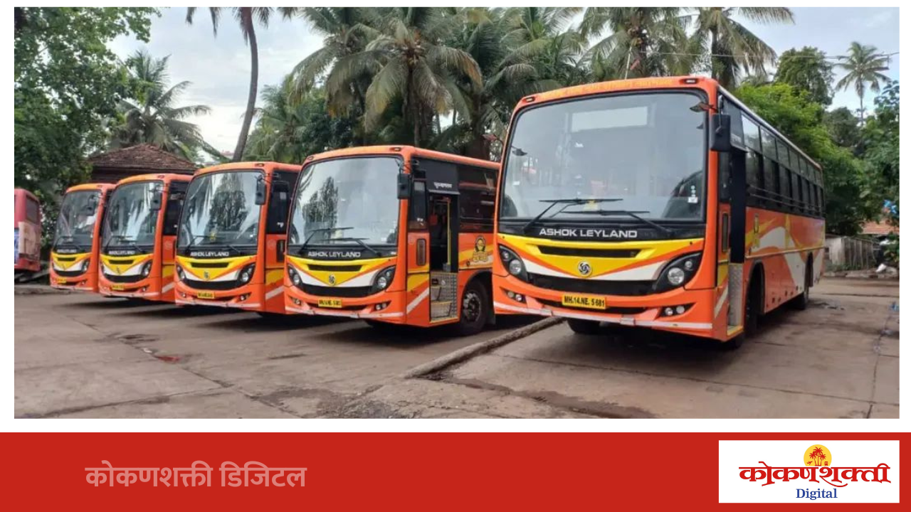 मालवण आगाराच्या ताफ्यात ‘राजमाता जिजाऊ’च्या पाच नव्या एसटी बसेस दाखल