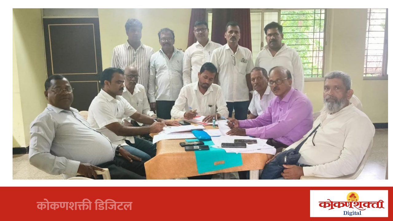 मालवण तालुका काँग्रेसतर्फे BLA-2 चे नोंदणीकरण सुरु