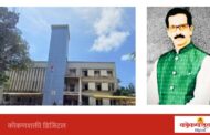मालवण नगरपरिषद‌ स्थानिक प्रश्नांची सोडवणुक न‌ करता नवीन प्रकल्प जनतेच्या माथी का मारते‌?- सामाजिक कार्यकर्ते आप्पा चव्हाण यांचा सवाल