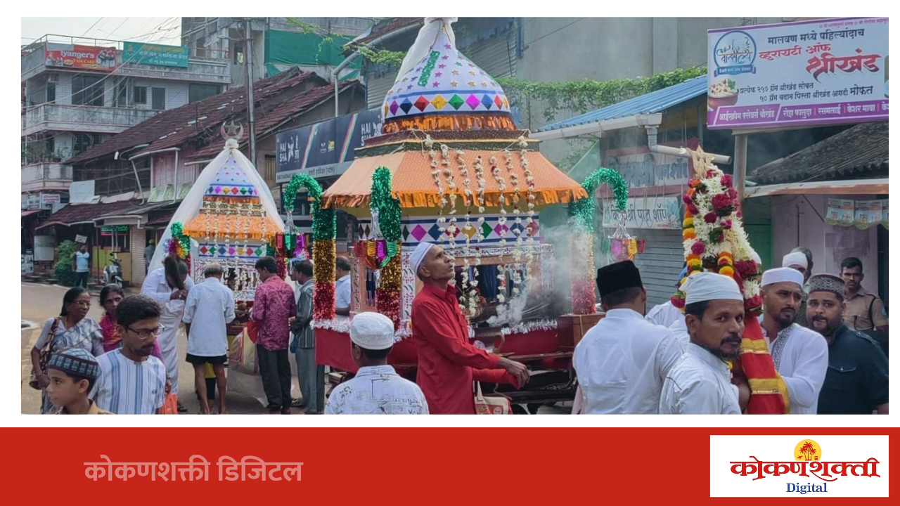 मालवणात मोहरमनिमित्त ताबूत मिरवणूक संपन्न