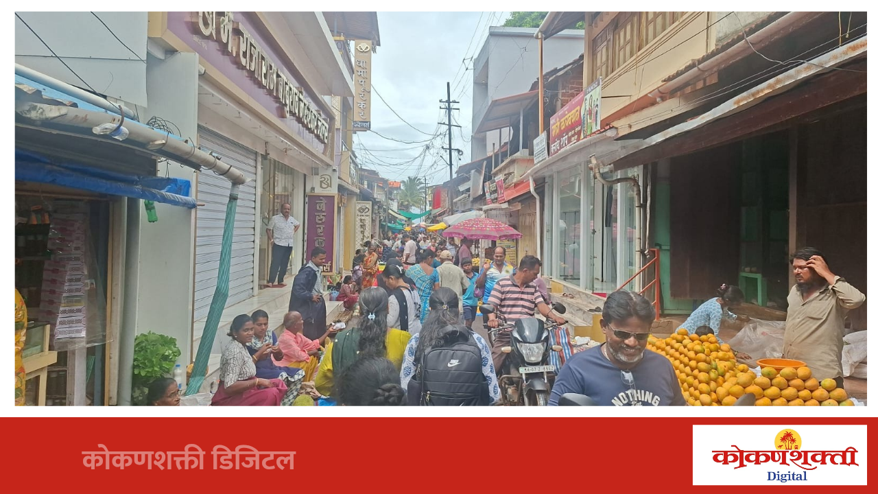 वटपौर्णिमेच्या पार्श्वभूमीवर मालवण बाजारपेठ फुलली; महिलांची उत्साही खरेदी