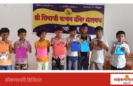 जागतिक कागदी पिशव्या दिनानिमित्त मुलांना पर्यावरणपूरक उपक्रमाचे धडे, शिवाजी वाचन मंदिरात कागदी पिशव्या व लखोटे बनविण्याचे प्रशिक्षण