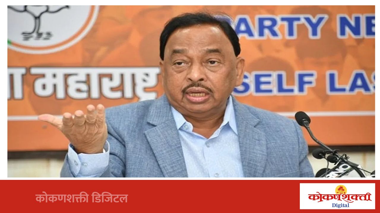 सिंधुदुर्ग क्रीडाक्षेत्रासाठी मोठी झेप, खासदार नारायण राणे यांच्या हस्ते उद्या आंतरराष्ट्रीय दर्जाच्या टेराफ्लेक्स कोर्ट व क्रीडा साहित्याचे लोकार्पण