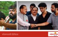 शिक्षणमंत्री धर्मेंद्र प्रधानांचा राजीनामा; मागण्या मान्य झाल्यानंतर 'कॉकरोच जनता पार्टी'चे आंदोलन मागे