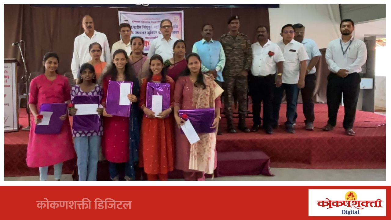 रामभाऊ परुळेकर कनिष्ठ महाविद्यालयात अकरावी प्रवेशोत्सव व बारावी गुणगौरव संपन्न