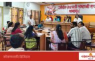 मालवण पंचायत समितीच्या सभेत स्मार्ट मीटरवरून खडाजंगी; ग्राहकांच्या संमतीशिवाय मीटर न बसविण्याचा ठराव