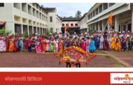 आषाढी एकादशीनिमित्त भंडारी प्राथमिक शाळेच्या विद्यार्थ्यांची वारकरी दिंडी; विठूनामाच्या गजरात भक्तिमय वातावरण