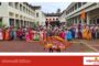 शाश्वत मूल्ये आणि रोजगाराभिमुख शिक्षण ही विद्यार्थ्यांची खरी शक्तिस्थळे : अजयराज वराडकर