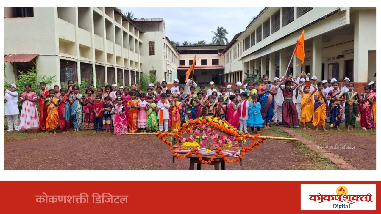 आषाढी एकादशीनिमित्त भंडारी प्राथमिक शाळेच्या विद्यार्थ्यांची वारकरी दिंडी; विठूनामाच्या गजरात भक्तिमय वातावरण