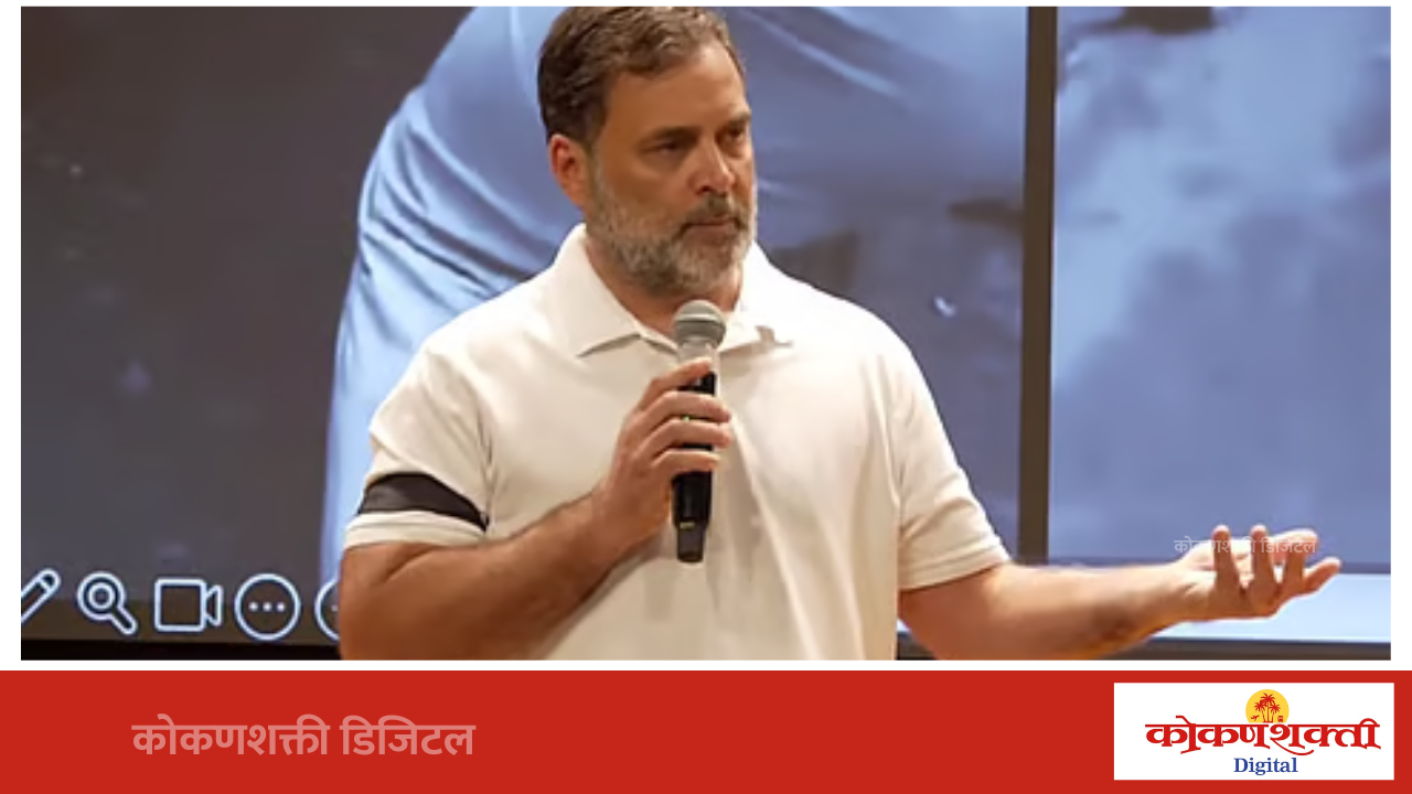 विद्यार्थ्यांवरील लाठीचार्जप्रकरणी केंद्रावर राहुल गांधींचा हल्लाबोल; धर्मेंद्र प्रधानांच्या राजीनाम्यासह तीन मोठ्या मागण्या
