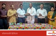 बदलत्या काळात अनेक कौशल्ये आत्मसात करणे गरजेचे; जागतिक युवा कौशल्य दिनानिमित्त सुनील देसाई यांचे प्रतिपादन