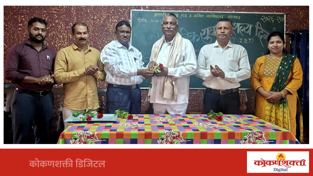 बदलत्या काळात अनेक कौशल्ये आत्मसात करणे गरजेचे; जागतिक युवा कौशल्य दिनानिमित्त सुनील देसाई यांचे प्रतिपादन