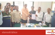 मालवणात ऊर्जा मित्र बैठक संपन्न; वीज ग्राहकांच्या विविध प्रश्नांवर चर्चा