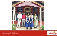 एनएमएमएस शिष्यवृत्ती परीक्षेत टोपीवाला हायस्कूलच्या दोन विद्यार्थिनींचे यश