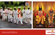 आषाढी वारीत लायन्स क्लब मालवणकडून भाविकांची सेवा; अल्पोपाहार व पाणी वाटप
