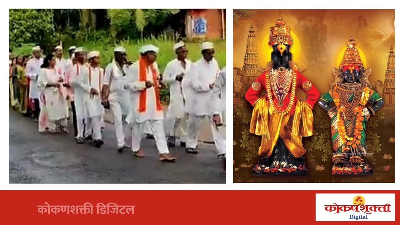 आषाढी वारीत लायन्स क्लब मालवणकडून भाविकांची सेवा; अल्पोपाहार व पाणी वाटप