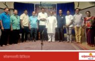 दशावतार टिकला तरच कोकणचा सांस्कृतिक आत्मा जिवंत राहील! - दत्ता सामंत,  मालवणात संयुक्त दशावतार नाट्यप्रयोगाला उत्स्फूर्त प्रतिसाद