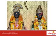 देवबाग येथील श्री देव विठ्ठल मंदिरात उद्यापासून अखंड हरिनाम सप्ताह