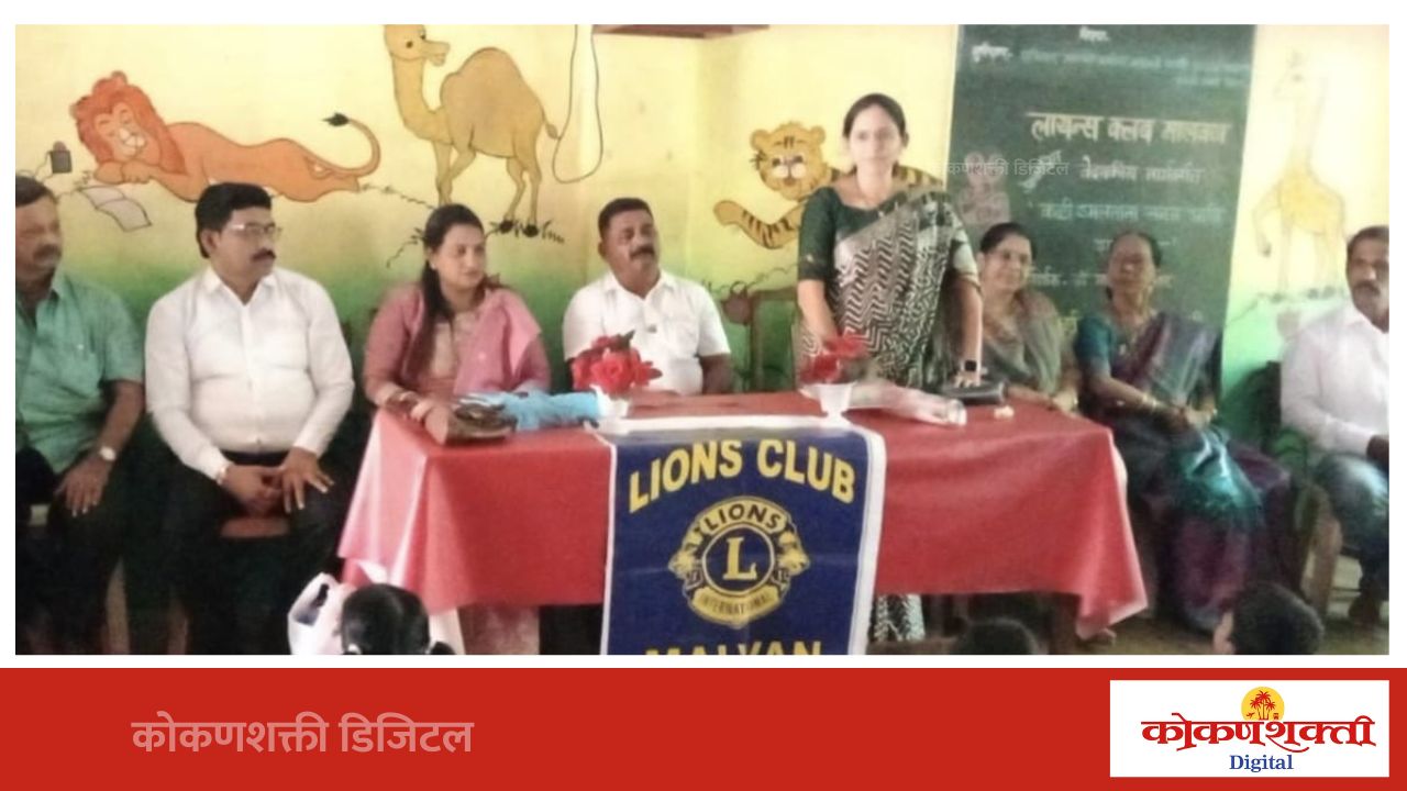 'कळी उमलताना समज आणि सुरक्षितता' विषयावर विद्यार्थ्यांना मार्गदर्शन