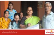 एसआयआर फॉर्म भरण्याच्या उपक्रमास नगरसेविका पूनम चव्हाण यांचे सहकार्य