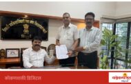 सोनम वांगचुक यांच्या आंदोलनास सिंधुदुर्ग जिल्हा माध्यमिक अध्यापक संघाचा पाठिंबा