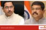 आषाढी एकादशीनिमित्त मालवण विठ्ठलभक्तीने दुमदुमले