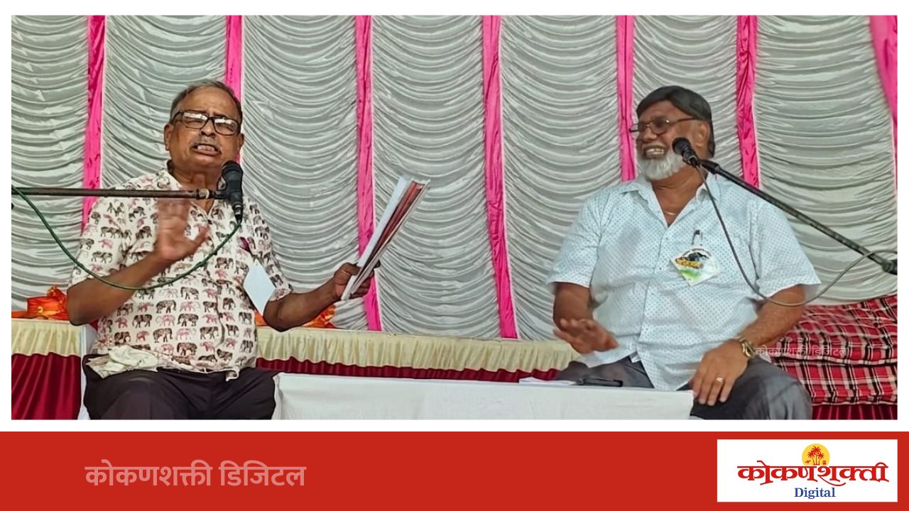 माझी कविता मालवणी मातीतच रुजलेली! – ज्येष्ठ कवी रुजारिओ पिंटो