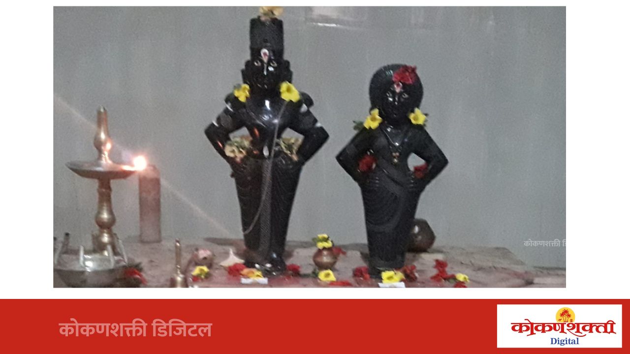 आषाढी एकादशीनिमित्त पळसंब वरचीवाडी येथील श्री विठ्ठल-रखुमाई देवालयात विविध धार्मिक कार्यक्रमांचे आयोजन