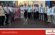 जंतरमंतर आंदोलनात सहभागी मालवणच्या युवकांचा काँग्रेसतर्फे गौरव