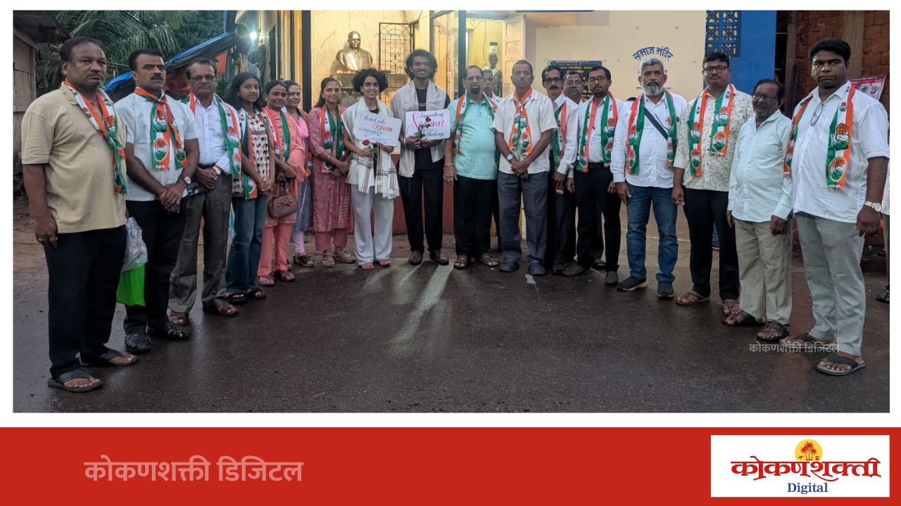 जंतरमंतर आंदोलनात सहभागी मालवणच्या युवकांचा काँग्रेसतर्फे गौरव
