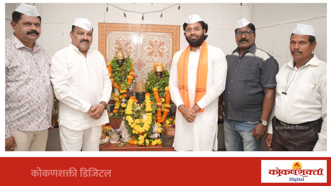 आषाढी एकादशीनिमित्त विठ्ठलभक्तीत रंगले युवा नेते विशाल परब