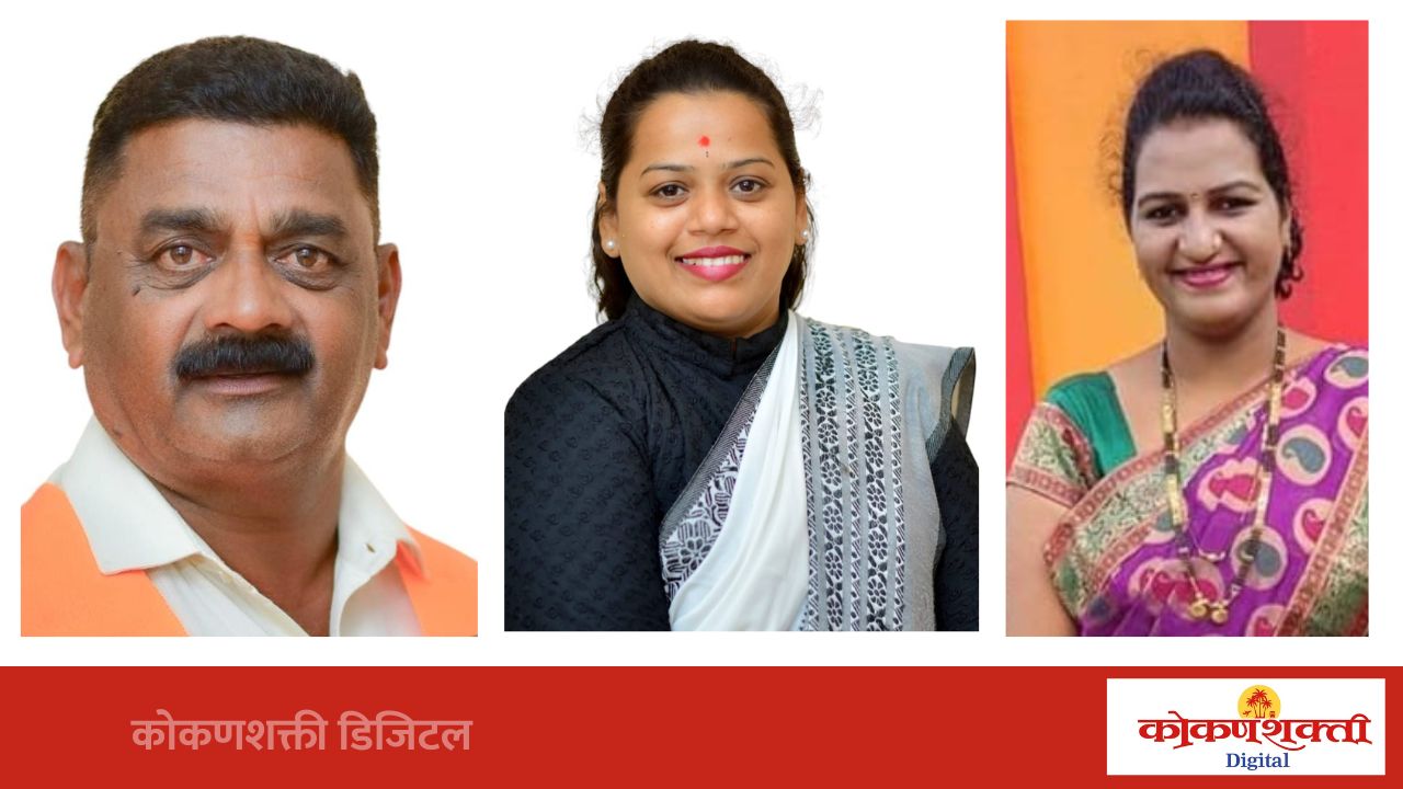 मालवण लायन्स क्लबच्या अध्यक्षपदी सहदेव बापर्डेकर, सचिवपदी पुनम चव्हाण, खजिनदारपदी राधिका मोंडकर; १९ जुलैला शपथविधी सोहळा