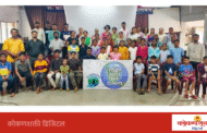 निसर्गापासून दुरावणाऱ्या पिढीला पुन्हा हिरव्या वाटेवर नेणारी ‘निसर्गशाळा’