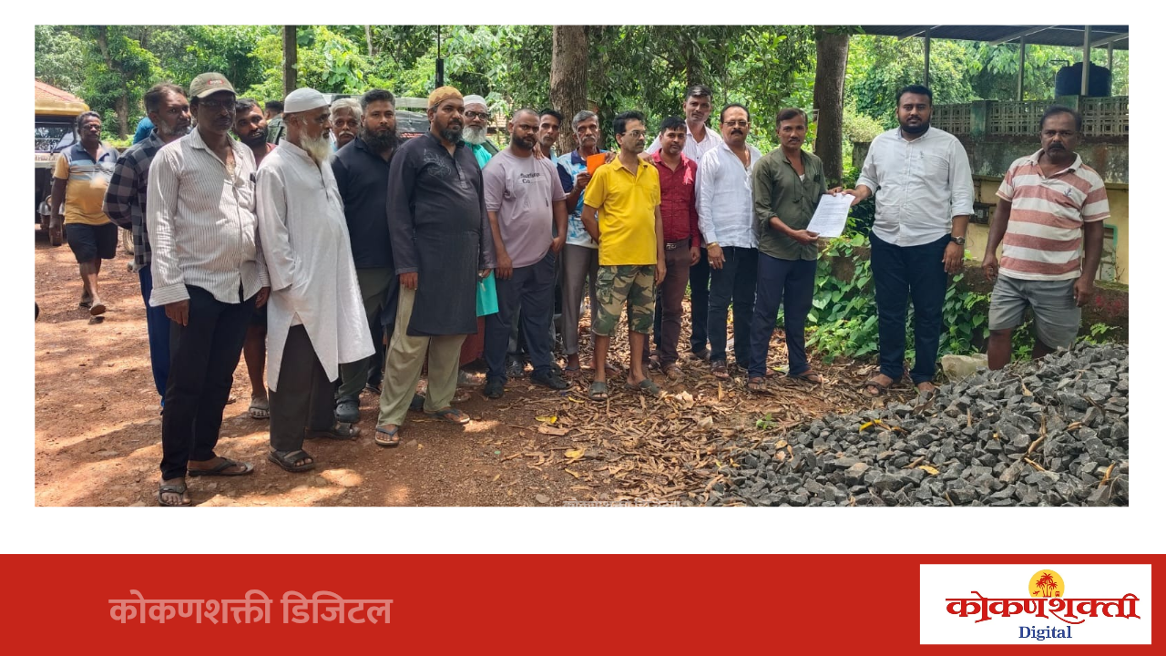मसुरे–डांगमोडे रस्त्यासाठी ग्रामस्थ आक्रमक; पाच दिवसांत काम सुरू न झाल्यास उपोषणाचा इशारा