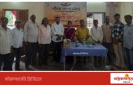 आषाढी एकादशीनिमित्त संकलित कपड्यांचे सविता आश्रमाला दान; श्री विठ्ठल रखुमाई देवालय ट्रस्ट पळसंबचा समाजोपयोगी उपक्रम