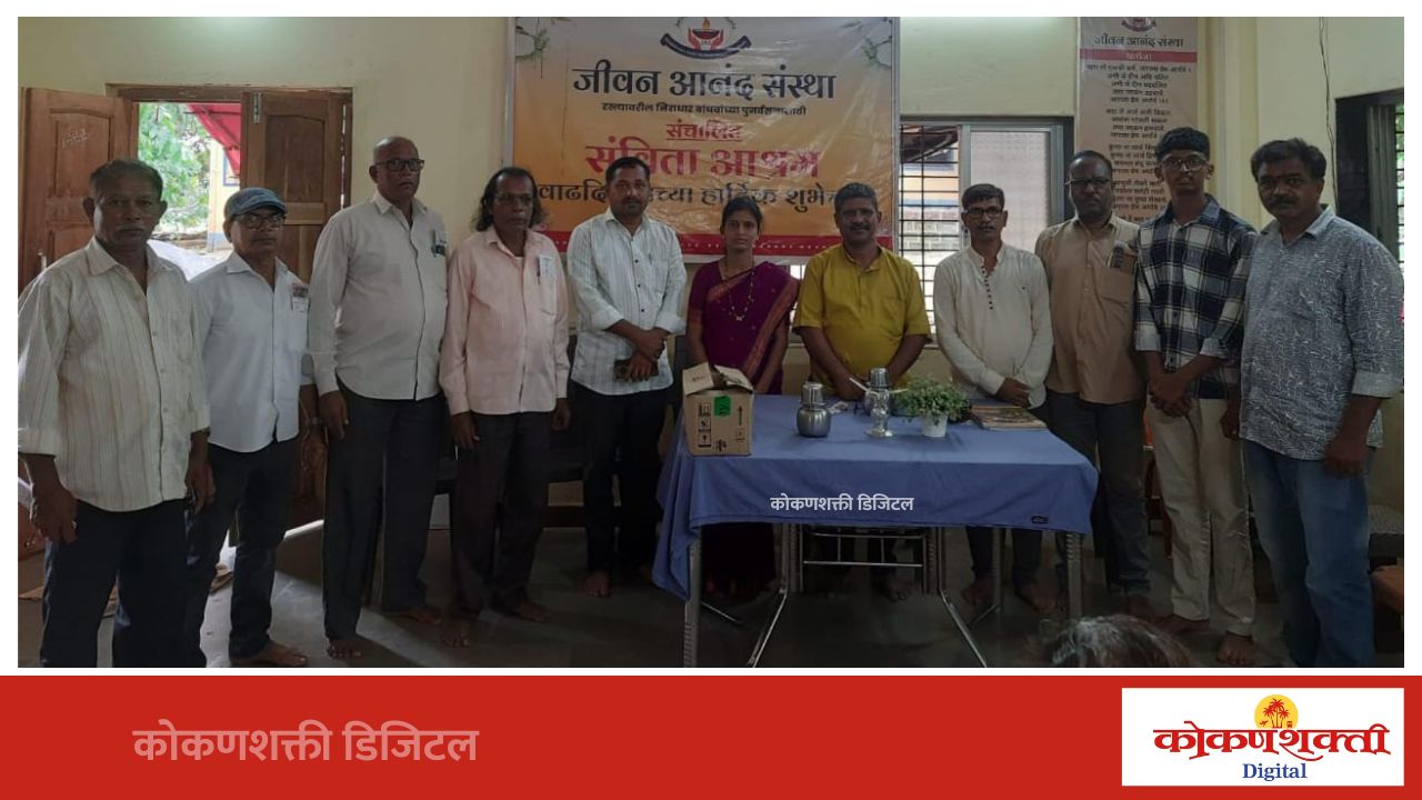 आषाढी एकादशीनिमित्त संकलित कपड्यांचे सविता आश्रमाला दान; श्री विठ्ठल रखुमाई देवालय ट्रस्ट पळसंबचा समाजोपयोगी उपक्रम