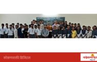 रामभाऊ परुळेकर कनिष्ठ महाविद्यालयात गुरुपौर्णिमा उत्साहात साजरी