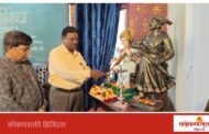 भंडारी कनिष्ठ महाविद्यालयात गुरुपौर्णिमा उत्साहात साजरी