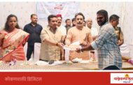 मालवणच्या किनारपट्टीवर पर्यटन सुविधा व रोजगाराला चालना; ३५ किल्ला होडी व्यावसायिकांना उद्देशपत्रांचे वितरण