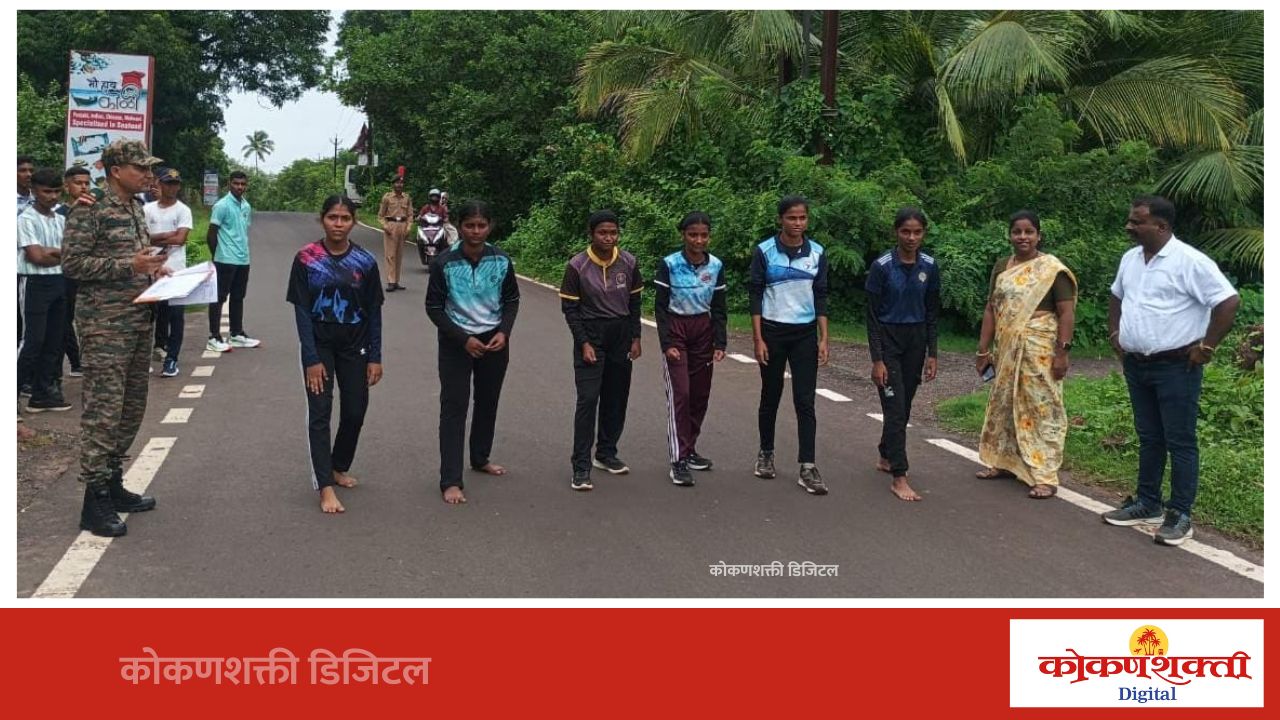 स. का. पाटील सिंधुदुर्ग महाविद्यालयाच्या एनसीसी विभागाची भरती प्रक्रिया पूर्ण
