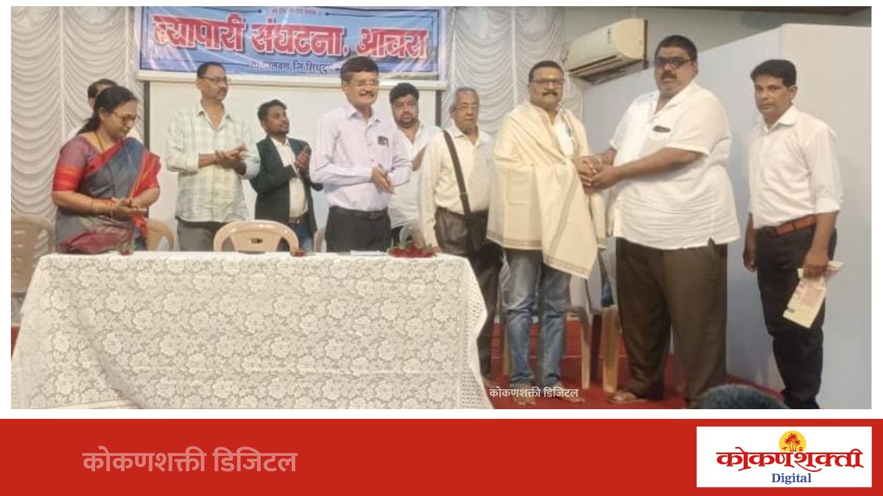 स्पर्धेत टिकण्यासाठी शासकीय नियमांचे काटेकोर पालन आवश्यक : राजू जठार