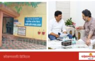 आम. निलेश राणे यांच्या पाठपुराव्याला यश; मालवण ग्रामीण रुग्णालयात स्त्रीरोगतज्ज्ञ व बालरोगतज्ज्ञांची नियुक्ती