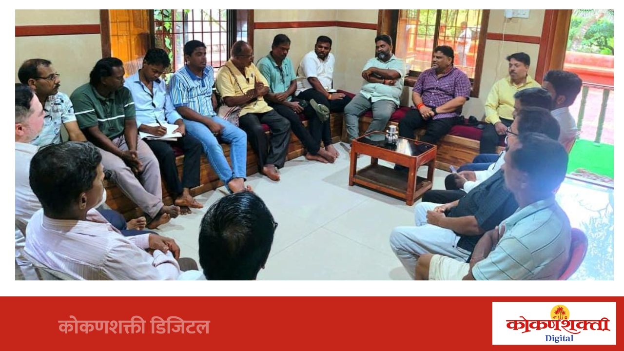 पात्र व्यक्तीचे नाव मतदार यादीतून कमी होऊ नये यासाठी शिवसेनेच्या बीएलए यांनी सक्षमपणे काम करावे - वैभव नाईक