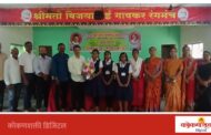 रेकोबा हायस्कूलच्या विद्यार्थ्यांचे शिष्यवृत्ती परीक्षेत उल्लेखनीय यश